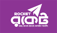 Rocket